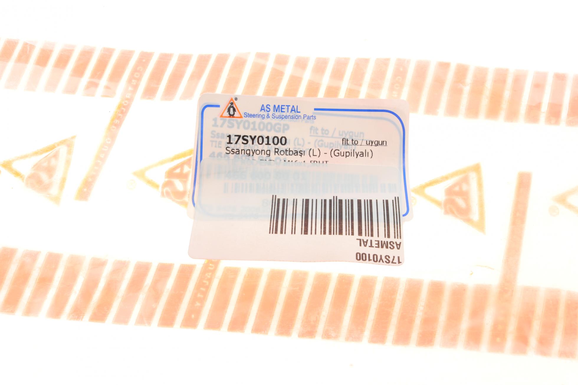 17SY0100 AS METAL